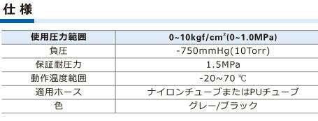 ○○○○○○○○イメージ